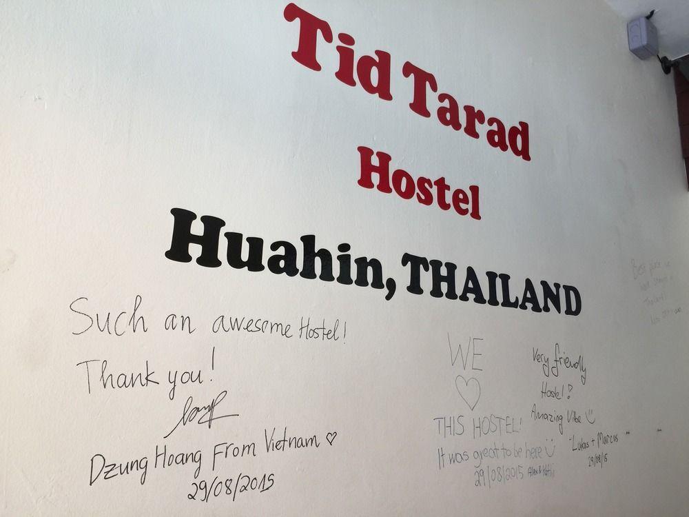 Tid Tarad Hostel Hua Hin Exterior photo