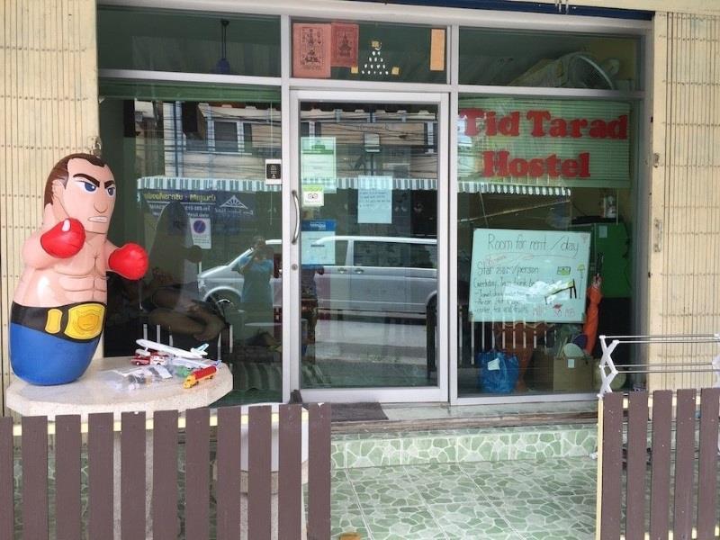 Tid Tarad Hostel Hua Hin Exterior photo
